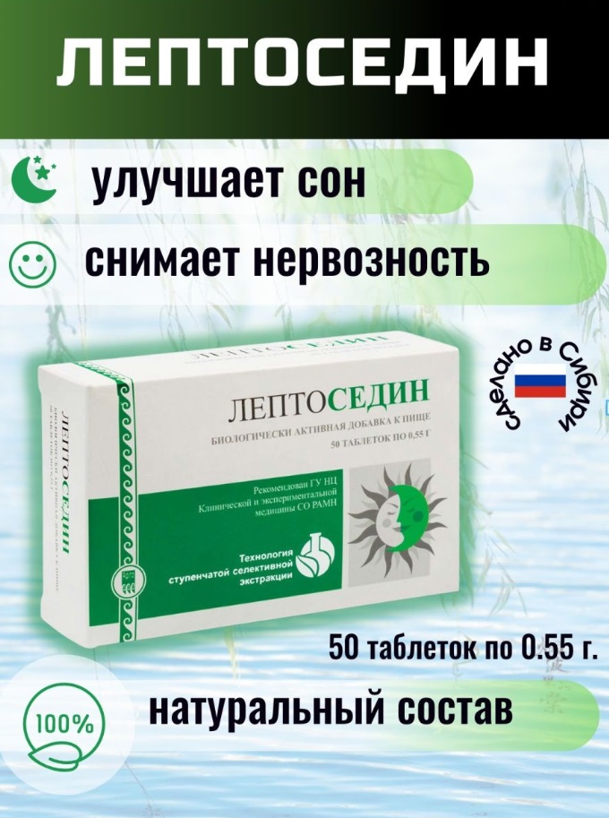 Урал АРГО в Екатеринбурге